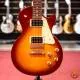 GIBSON - LES PAUL TRIBUTE  ICED TEA