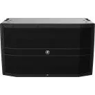 MACKIE - DRM12A ENCEINTE AMPLIFIEE 12" 1000W RMS