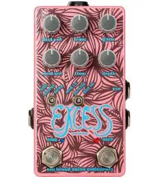 OLD BLOOD NOISE ENDEAVORS - EXCESS V2