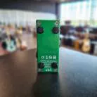 WAMPLER - FAUX SPRING REVERB