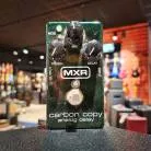 MXR - CARBON COPY